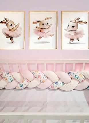Мягкий бортик-косичка для кроватки 71057 из ткани фланель и плюш minky, наполнитель синтепух, размер 120x18 см