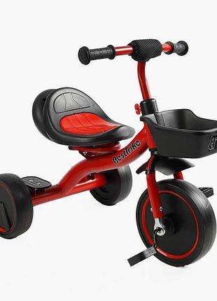 Трехколесный велосипед bs-44105 "best trike" для малышей