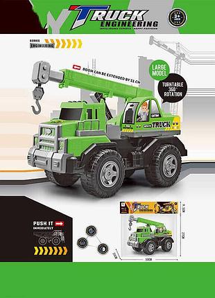 Игрушечная спецтехника кран yj 5168-79 a с поворотной стрелой и большими колесами