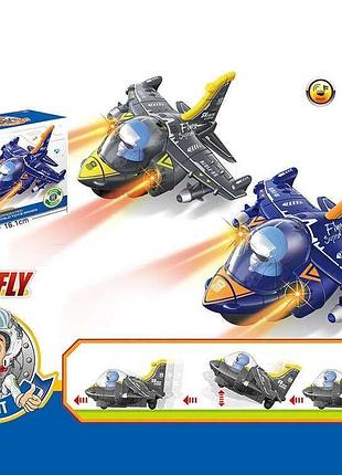 Игрушечный самолет 286-28 с подсветкой и подвижными элементами двухцветный