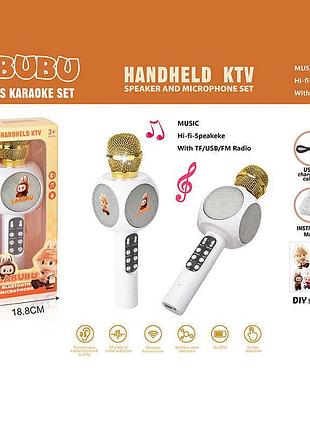 Bluetooth микрофон 1816 a с эффектами изменения голоса, подсветкой и aux, tf-карта
