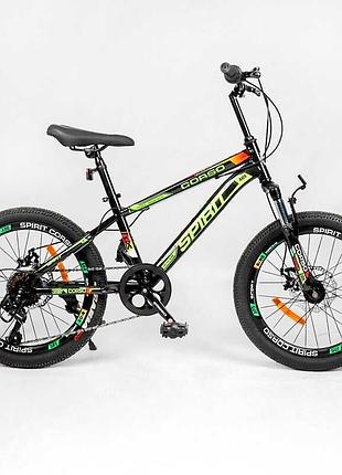 Спортивний велосипед corso spirit 20 дюймів st-53088 для активного катання