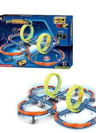 Игровой автомобильный трек 89938 для быстрых гонок с кольцами