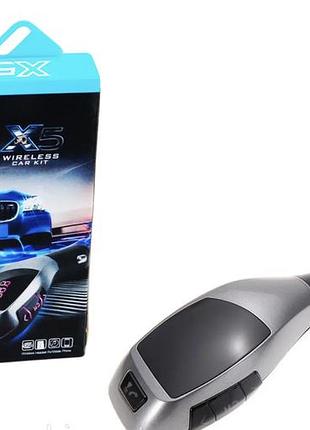 Fm-модулятор bluetooth fm-x5/5524 з підтримкою fm-частот, hands-free і відтворенням музики