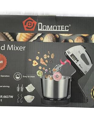 Стационарный кухонный миксер domatec r 6637w/9331 с пластиковой чашей, мощность 250 вт