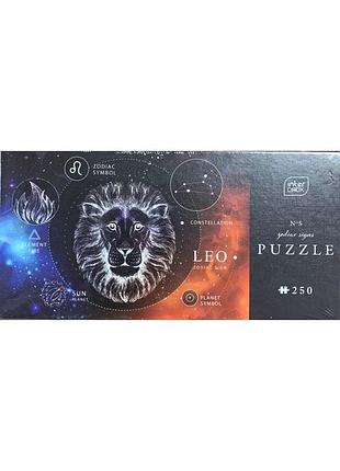 Пазл zodiak 5 leo лев 341914 из 250 деталей размером 48x33 см