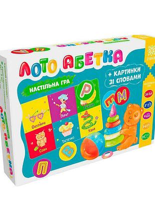 Детская настольная игра лото азбука с яркими картинками и словами 129232 от ранок