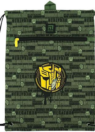 Практична сумка для взуття з кишенею transformers tf24-601m-1 kite