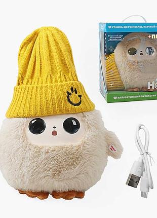 Интерактивная интеллектуальная игрушка holly h-19227 с голосовым общением и led глазами