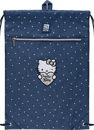 Сумка-рюкзак с карманом hello kitty hk22-601m-2 kite для детей и подростков