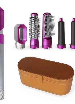 Універсальний стайлер для волосся 5 в 1 hair brush дайсон 9234 з чохлом і коробкою