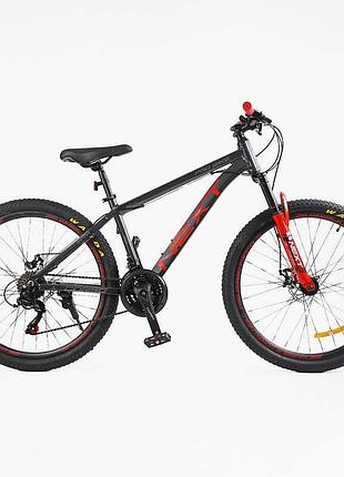 Спортивный велосипед corso «next» 26" дюймов nx-26159 для активного отдыха