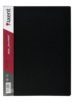 Папка для документов черная с 20 файлами 1020-01 axent