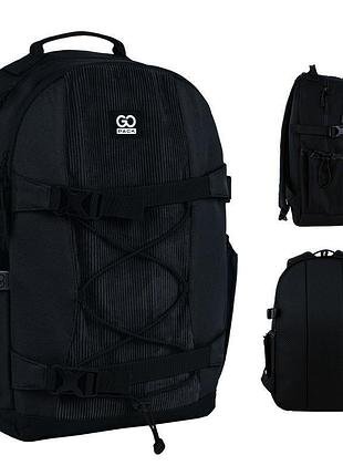 Рюкзак городской школьный для подростков черный go25-186l-1 go-pack