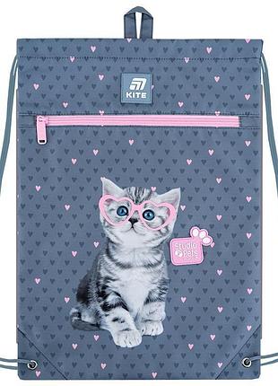 Стильна сумка для взуття з додатковою кишенею studio pets sp25-601m-1 kite