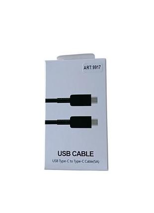 Кабель usb type‑c — usb type‑c 45w black edition 9917, швидкісний чорний