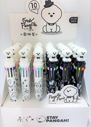 Шариковая ручка stay pangah с 10 цветами bp-207 aihao