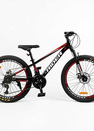 Спортивний велосипед corso 24 дюйми rider rd-24952 для активного відпочинку