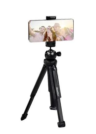 Универсальный монопод-штатив monopod np-999 для смартфонов, портативный держатель для мобильных телефонов