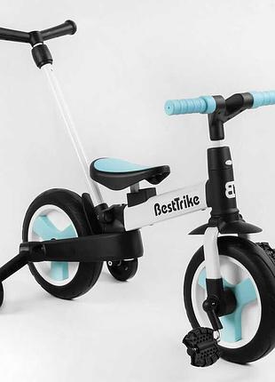 Универсальный велосипед-трансформер best trike 56659 с pu колесами 10'', съемные педали и родительская ручка