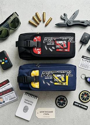 Школьный пенал pistol 6494 в стиле шпиона
