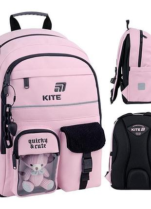 Детский рюкзак quirky&cute розового цвета k26-584m-1 kite для детей 6-10 лет объемом 13 л