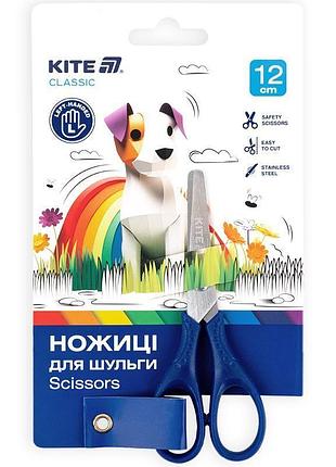 Детские ножницы для левшей classic синие k-149-2