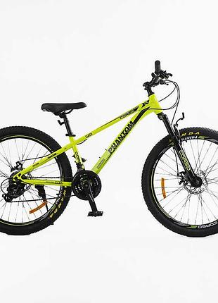 Спортивный велосипед corso 26" «phantom» ph-26529