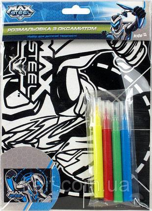 Раскраска с бархатным покрытием формата а3 max steel mx14-156k kite с набором фломастеров