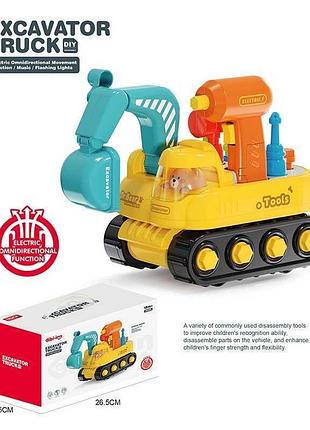 Игрушечный экскаватор спецтехника 6232 с подсветкой, музыкой и движущимся ковшом