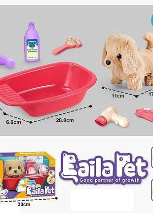 Интерактивная собачка с ванной baila pet 699-98 a с движениями, звуком и аксессуарами для ухода
