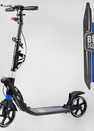 Двухколёсный самокат "best scooter" l-50267 с фарой и амортизаторами