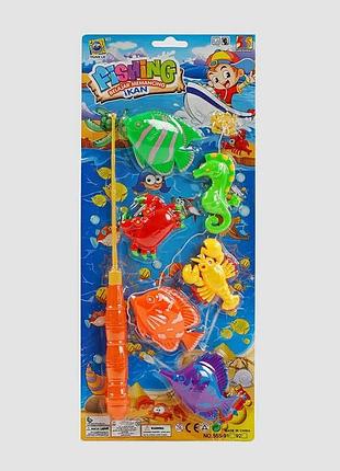 Компактный набор для магнитной рыбалки "fishing" 555-92
