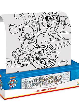 Розмальовка "paw patrol" для маленьких художників