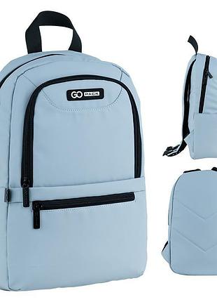 Рюкзак для підлітків education teens 10 л блакитного кольору go25-119s-3