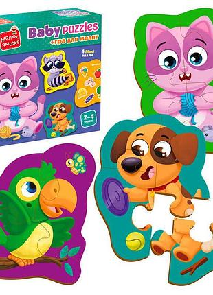 Яскраві пазли maxi "хатні улюбленці" для малюків від vladi toys