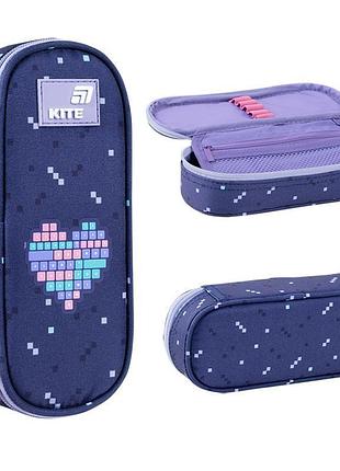 Пенал для шкільного приладдя з органайзером type love бузковий k26-599-7 kite
