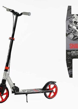 Двухколесный самокат "shark" от "best scooter" sh-25048 с ручным тормозом и амортизатором