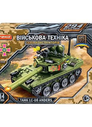 Конструктор "танк lc-08 anders" от тм "teko" - военная техника (55938), 294 детали, подвижные элементы, в коробке