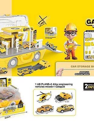 Игровой набор газовая станция трек 2809