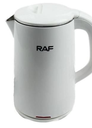 Электрочайник raf r.7949 1,7 л чёрный/белый — стильный быстрый нагрев
