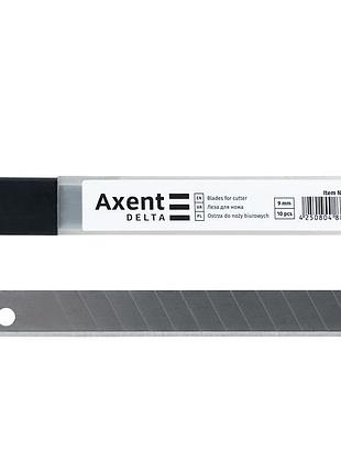 Канцелярские лезвия для ножа 9 мм d6523 delta by axent