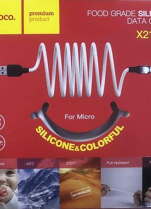 Usb кабель hoco x21 micro 1 м с силиконовой оплёткой, гибкий и прочный для зарядки та синхронізації