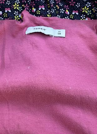 Куртка name it 110 p, ветровка h&amp;m 4