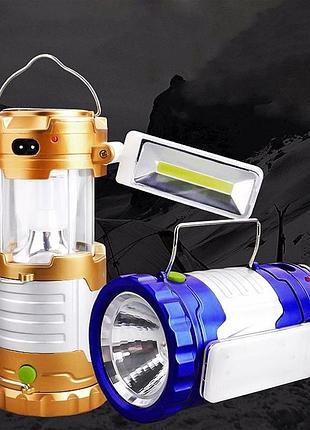 Кемпинговый фонарь cob 5led на солнечной батарее аккумуляторный коричневый tj-288 переносной с usb
