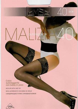 Чулки omsa 40 ден malizia 40 черный, 3-m
