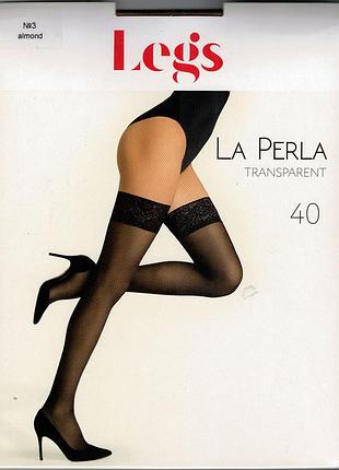 Панчохи legs 40 ден "la perla 40"