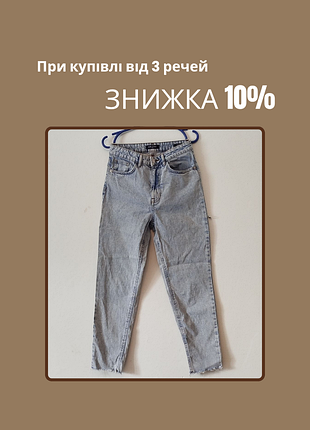 Джинсы mom женские lcw размер w26