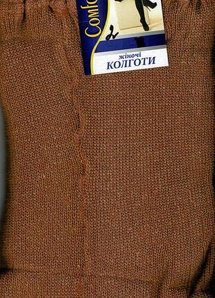 Колготки "бабушка" из натурального хлопка antonina 4 (50-52), чорний