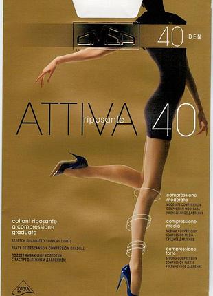 Колготки женские омса 40 ден attiva 40 xxl, карамель(телесный)